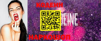 марки lsd Будённовск