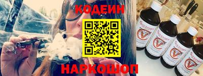 марки lsd Будённовск