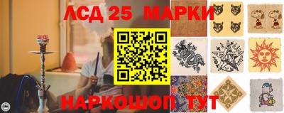 прущие грибы Бугуруслан