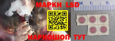 мескалин Бузулук