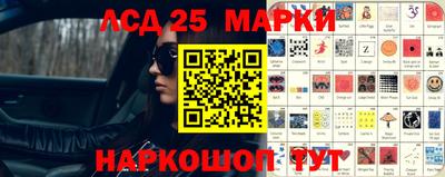 прущие грибы Бугуруслан