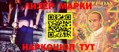 прущие грибы Бугуруслан