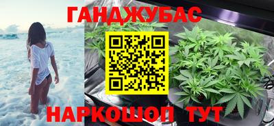 марки lsd Будённовск
