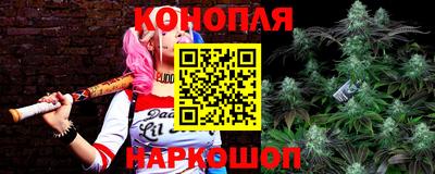 мескалин Бузулук