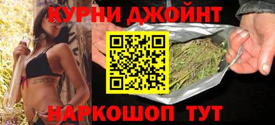 мескалин Бузулук