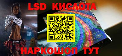прущие грибы Бугуруслан