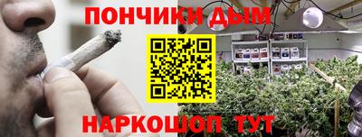 трава Волжск