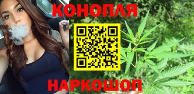 мескалин Бузулук