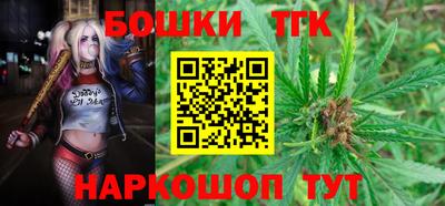 мескалин Бузулук