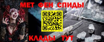 марки lsd Будённовск