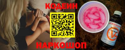 марки lsd Будённовск